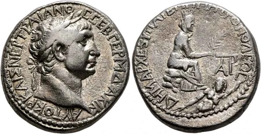 Agesilaos Antik Sikkeler Nümizmatik_TRSOS (19).webp