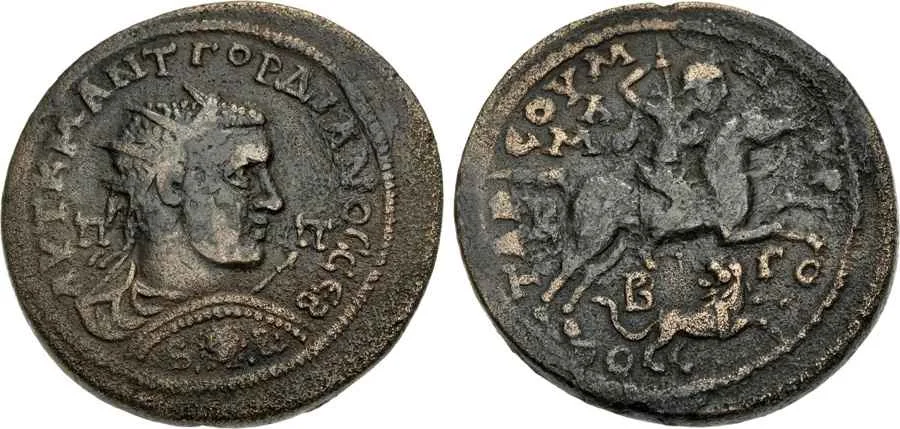 Agesilaos Antik Sikkeler Nümizmatik_TRSOS (2).webp