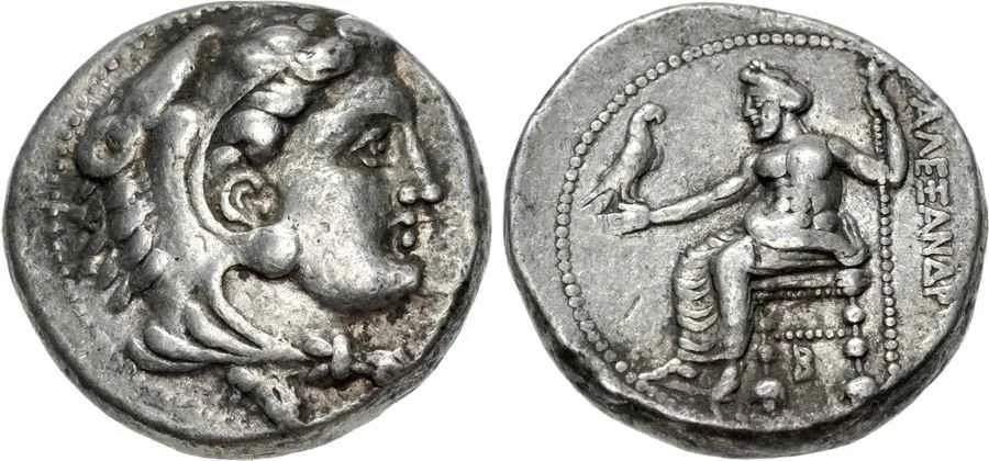 Agesilaos Antik Sikkeler Nümizmatik_TRSOS (20).webp