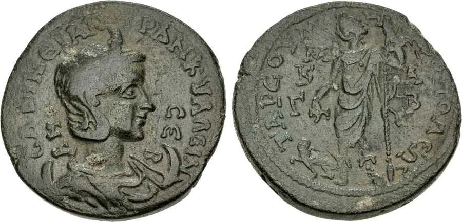 Agesilaos Antik Sikkeler Nümizmatik_TRSOS (23).webp