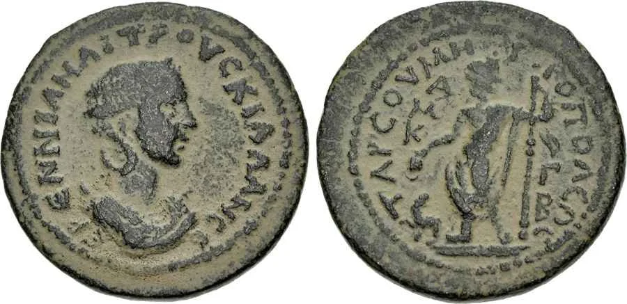 Agesilaos Antik Sikkeler Nümizmatik_TRSOS (24).webp