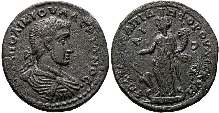 Agesilaos Antik Sikkeler Nümizmatik_VAALERIANVS (18).webp