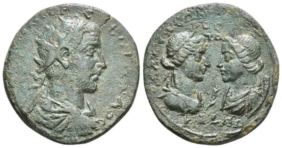 Agesilaos Antik Sikkeler Nümizmatik_VAALERIANVS (19).webp