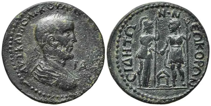 Agesilaos Antik Sikkeler Nümizmatik_VAALERIANVS (8).webp