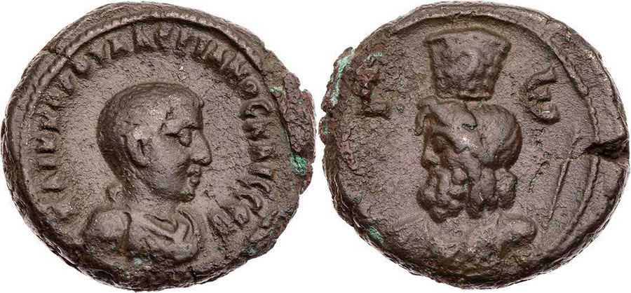 Agesilaos Antik Sikkeler Nümizmatik_VAL_II (3).jpg