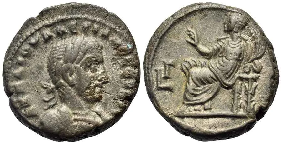 Agesilaos Antik Sikkeler Nümizmatik_Valerianus Sikkeleri (1).webp