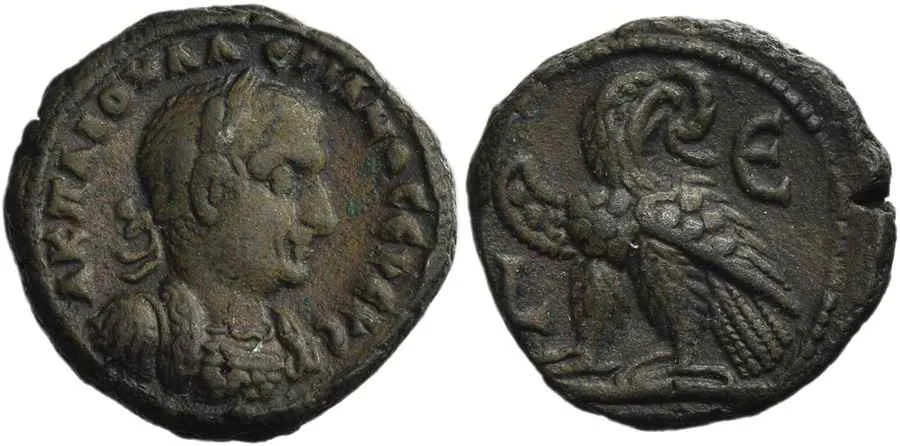 Agesilaos Antik Sikkeler Nümizmatik_Valerianus Sikkeleri (36).webp