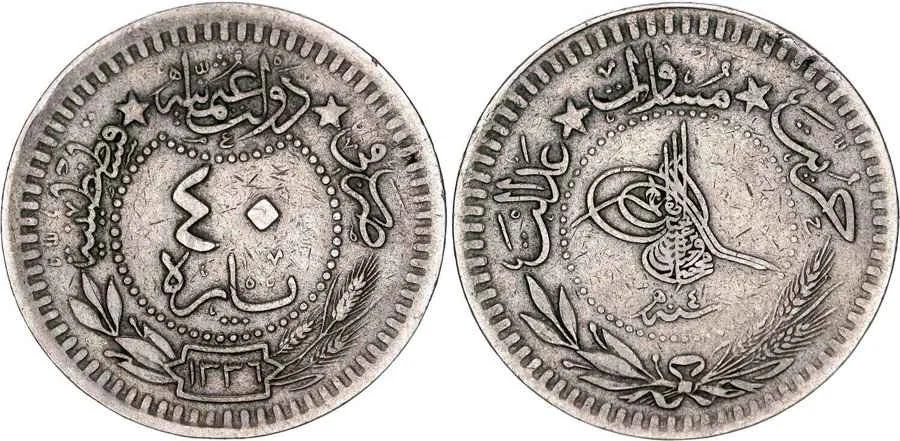 Agesilaos Antik Sikkeler Nümizmatik_VHD (1).webp