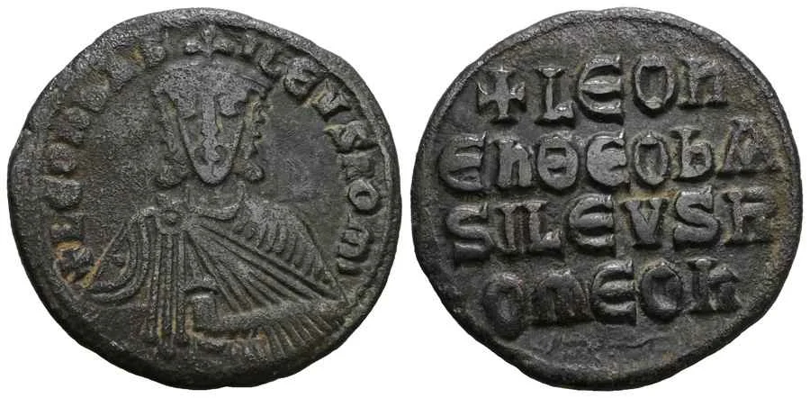 Agesilaos Antik Sikkeler Nümizmatik_VI_LEO (13).webp