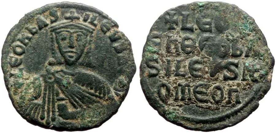 Agesilaos Antik Sikkeler Nümizmatik_VI_LEO (20).webp