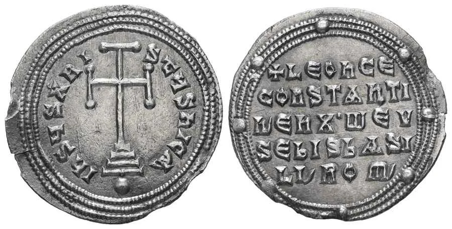 Agesilaos Antik Sikkeler Nümizmatik_VI_LEO (8).webp