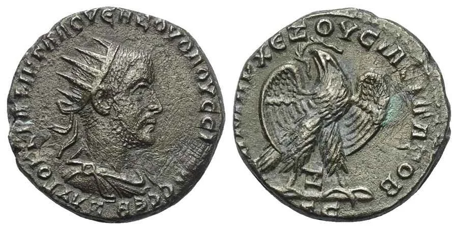 Agesilaos Antik Sikkeler Nümizmatik_VOL_I (6).webp