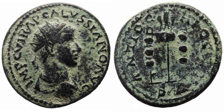 Agesilaos Antik Sikkeler Nümizmatik_VOLUS (15).jpg