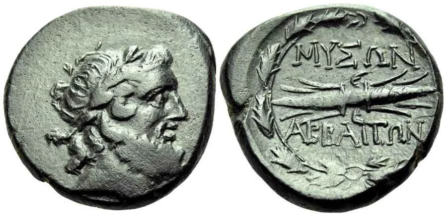 Agesilaos Antik Sikkeler_ABBI (1).webp