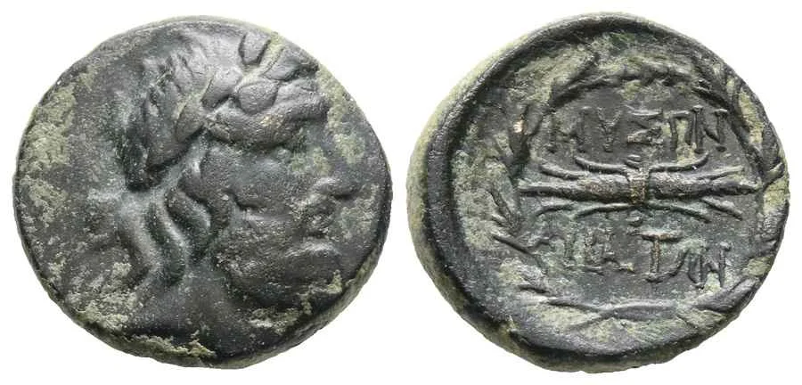 Agesilaos Antik Sikkeler_ABBI (4).webp