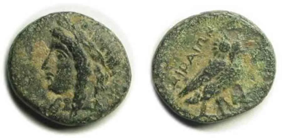 Agesilaos Antik Sikkeler_AIR (6).webp