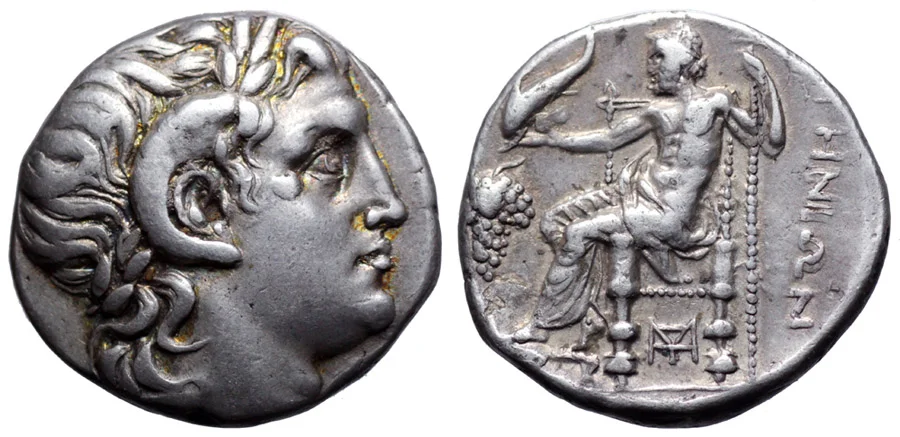 ANTİK SİKKELER NÜMİZMATİK 21 (1).webp