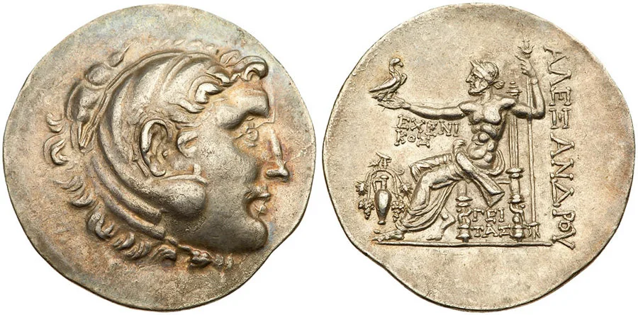 ANTİK SİKKELER NÜMİZMATİK 21 (10).webp