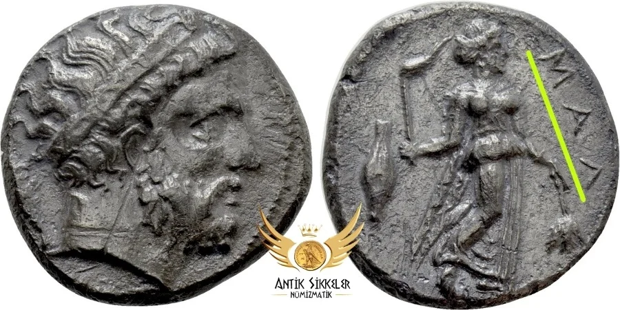 ANTİK SİKKELER NÜMİZMATİK05.jpg