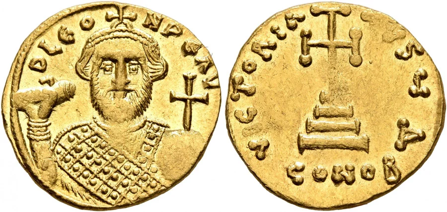 ANTİK SİKKELER NÜMİZMATİK07845 (10).webp