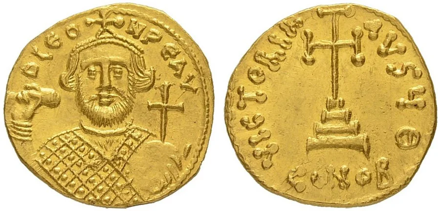 ANTİK SİKKELER NÜMİZMATİK07845 (8).webp