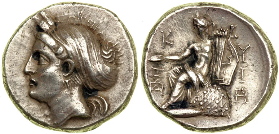 ANTİK SİKKELER NÜMİZMATİK54032 (3).webp