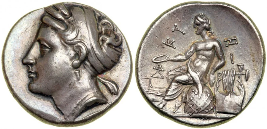 ANTİK SİKKELER NÜMİZMATİK54032 (4).webp