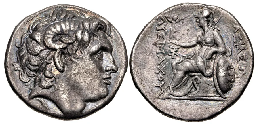 ANTİK SİKKELER NÜMİZMATİK54032 (7).webp