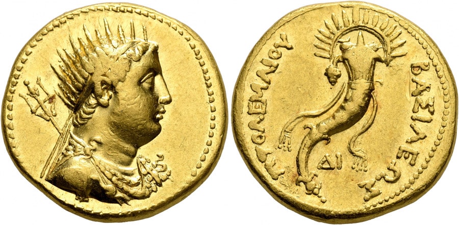 ANTİK SİKKELER NÜMİZMATİK_ Ptolemy III Euergetes  (6).jpg