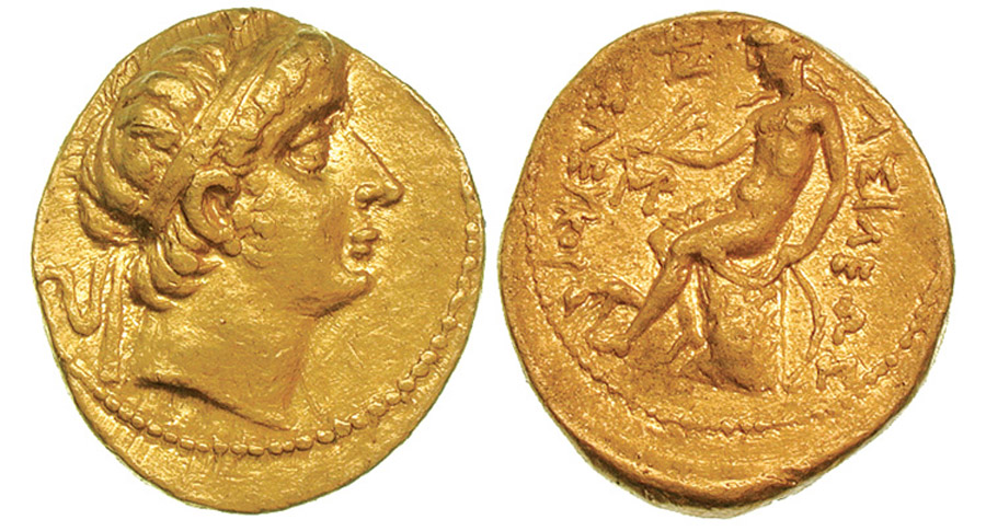 ANTİK SİKKELER NÜMİZMATİK_ Seleucus II Callinicus 3 (1).jpg