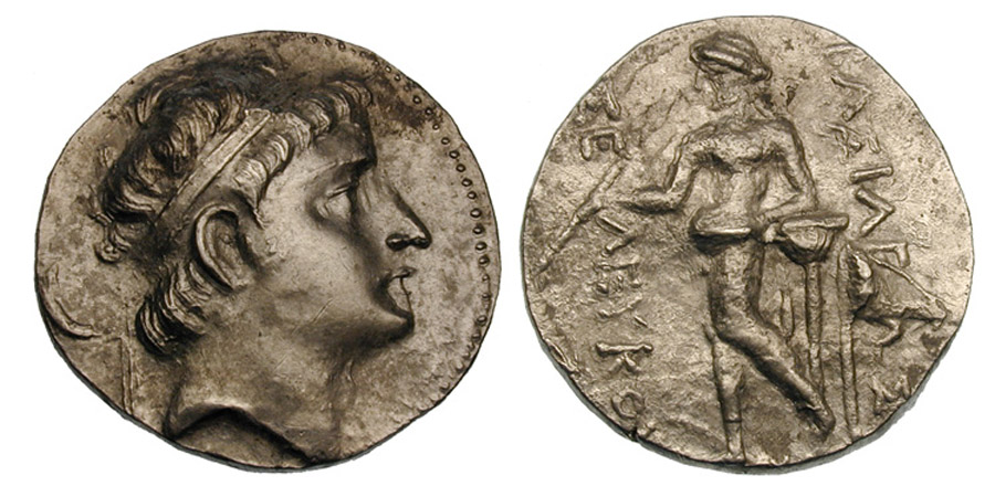 ANTİK SİKKELER NÜMİZMATİK_ Seleucus II Callinicus 3 (4).jpg