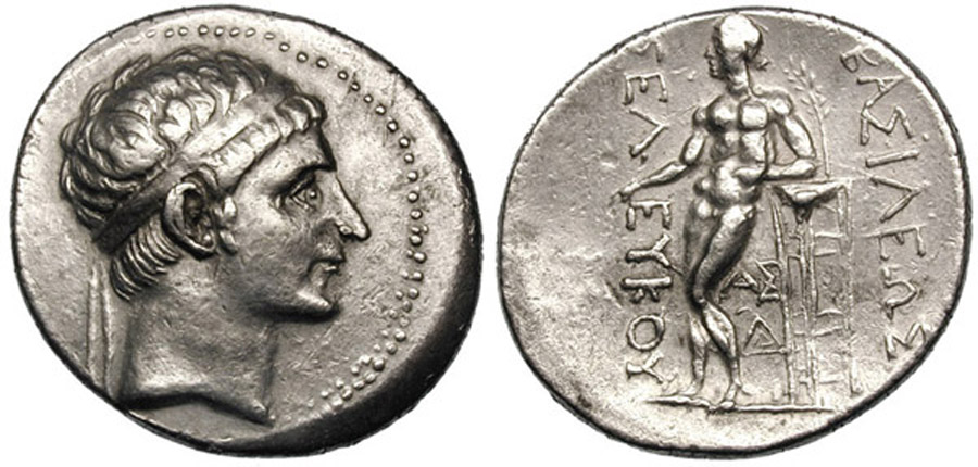 ANTİK SİKKELER NÜMİZMATİK_ Seleucus II Callinicus 3 (5).jpg