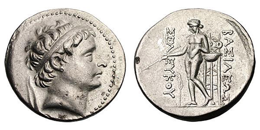 ANTİK SİKKELER NÜMİZMATİK_ Seleucus II Callinicus 3 (6).jpg