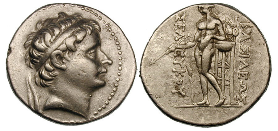 ANTİK SİKKELER NÜMİZMATİK_ Seleucus II Callinicus 3 (7).jpg
