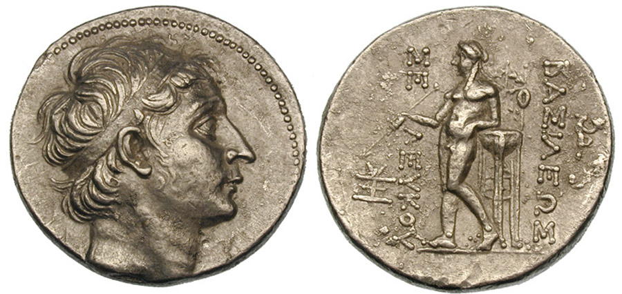 ANTİK SİKKELER NÜMİZMATİK_ Seleucus II Callinicus 3 (8).jpg