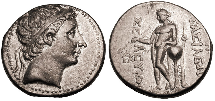 ANTİK SİKKELER NÜMİZMATİK_ Seleucus II Callinicus 3 (9).jpg