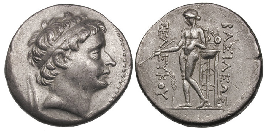 ANTİK SİKKELER NÜMİZMATİK_ Seleucus II Callinicus1  (10).jpg