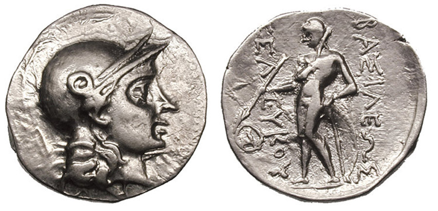 ANTİK SİKKELER NÜMİZMATİK_ Seleucus II Callinicus1  (5).jpg