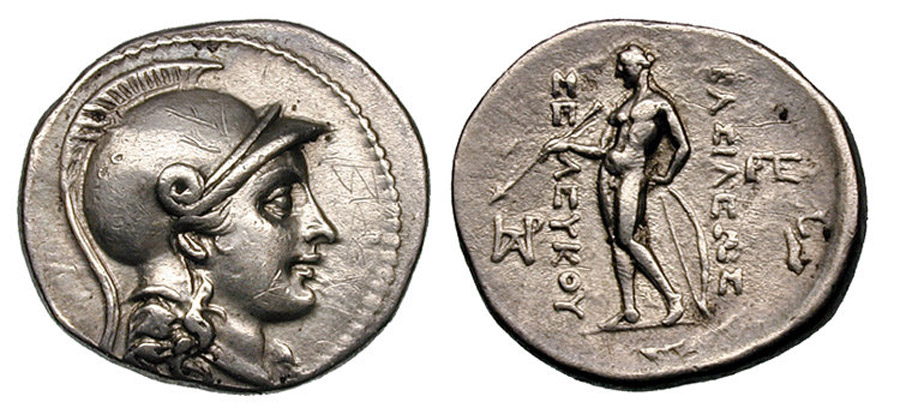 ANTİK SİKKELER NÜMİZMATİK_ Seleucus II Callinicus1  (6).jpg