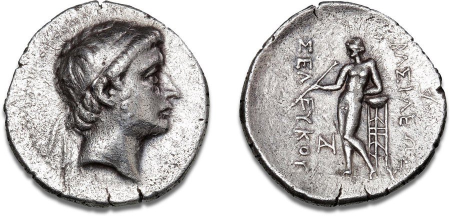 ANTİK SİKKELER NÜMİZMATİK_ Seleucus II Callinicus1  (9).jpg