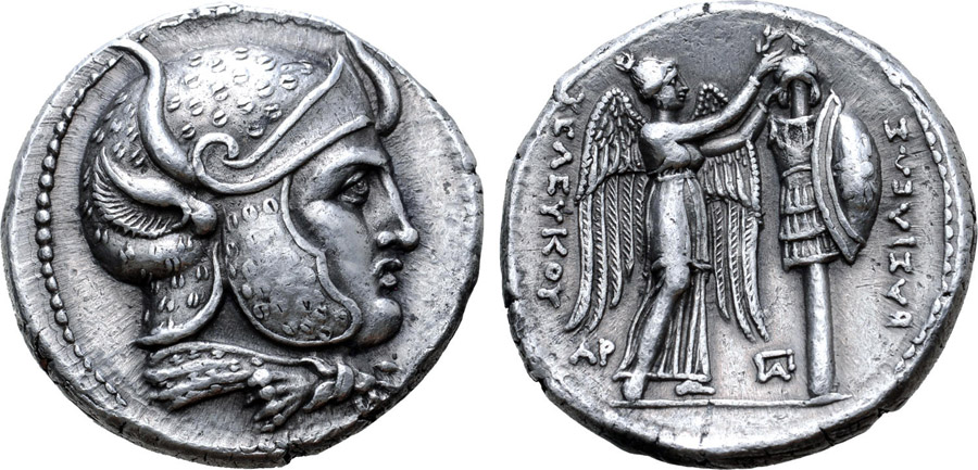 ANTİK SİKKELER NÜMİZMATİK_ Seleukos I Nikator (7).jpg