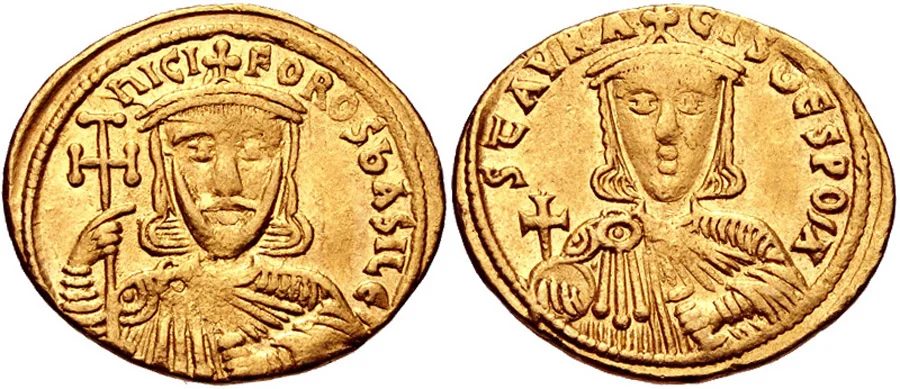 ANTİK SİKKELER NÜMİZMATİK_093453 (4).webp