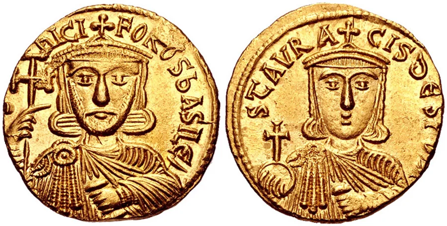 ANTİK SİKKELER NÜMİZMATİK_093453 (5).webp