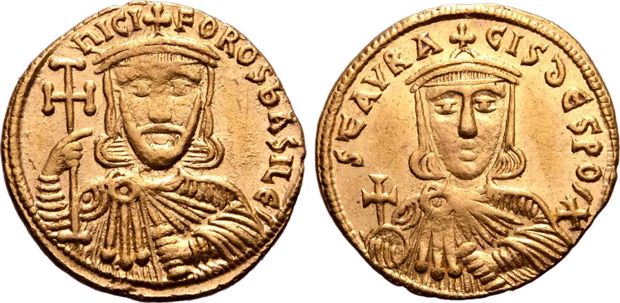 ANTİK SİKKELER NÜMİZMATİK_093453 (8).webp