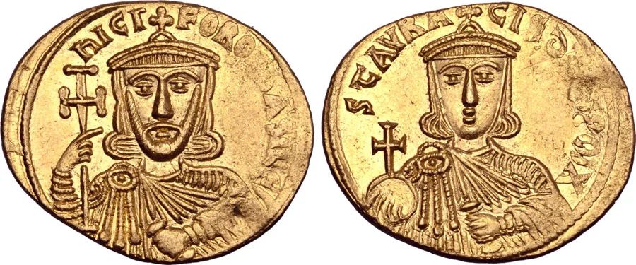 ANTİK SİKKELER NÜMİZMATİK_093453 (9).webp