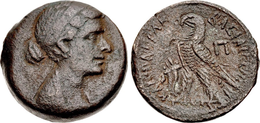 ANTİK SİKKELER NÜMİZMATİK_Cleopatra VII  (7).jpg
