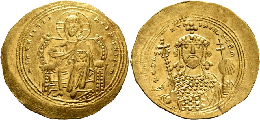 ANTİK SİKKELER NÜMİZMATİK_Constantine IX Monomachus (11).jpg