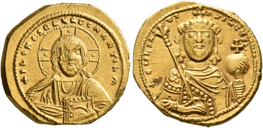 ANTİK SİKKELER NÜMİZMATİK_Constantine IX Monomachus (13).jpg