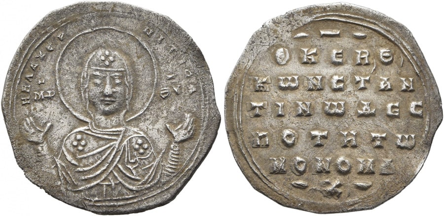 ANTİK SİKKELER NÜMİZMATİK_Constantine IX Monomachus (16).jpg