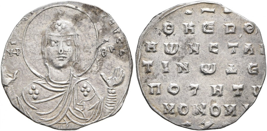 ANTİK SİKKELER NÜMİZMATİK_Constantine IX Monomachus (17).jpg